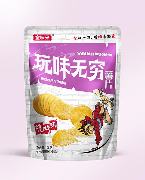 ��ζ�o�F����ζ108g