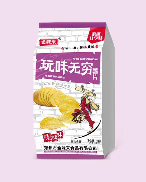 ��ζ�o�F����ζ306g